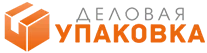 Деловая Упаковка Деловая Упаковка